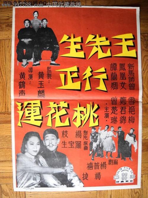 斯波坎校区学历认证